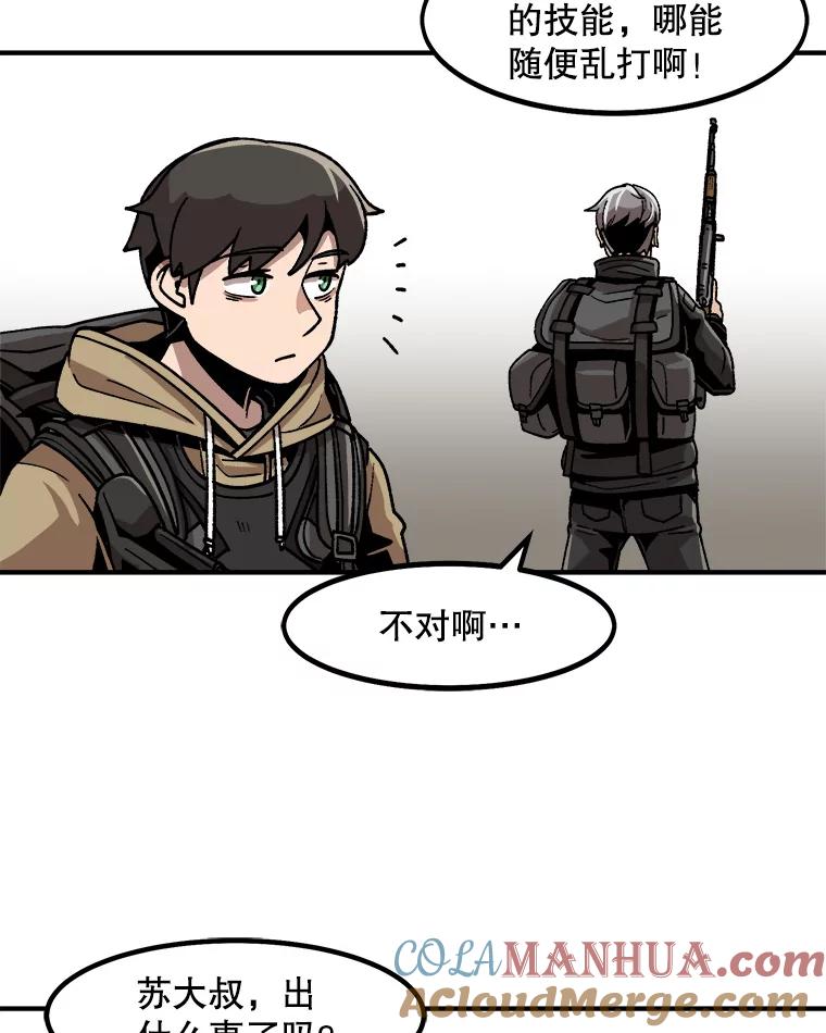 61.jpg