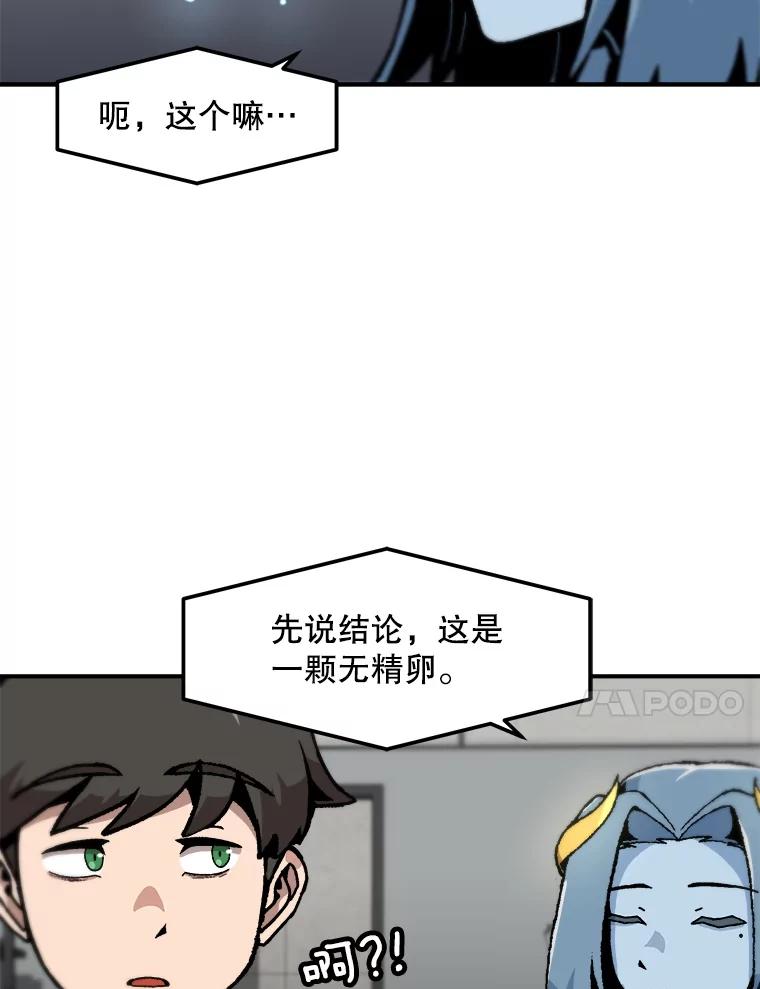 43.jpg