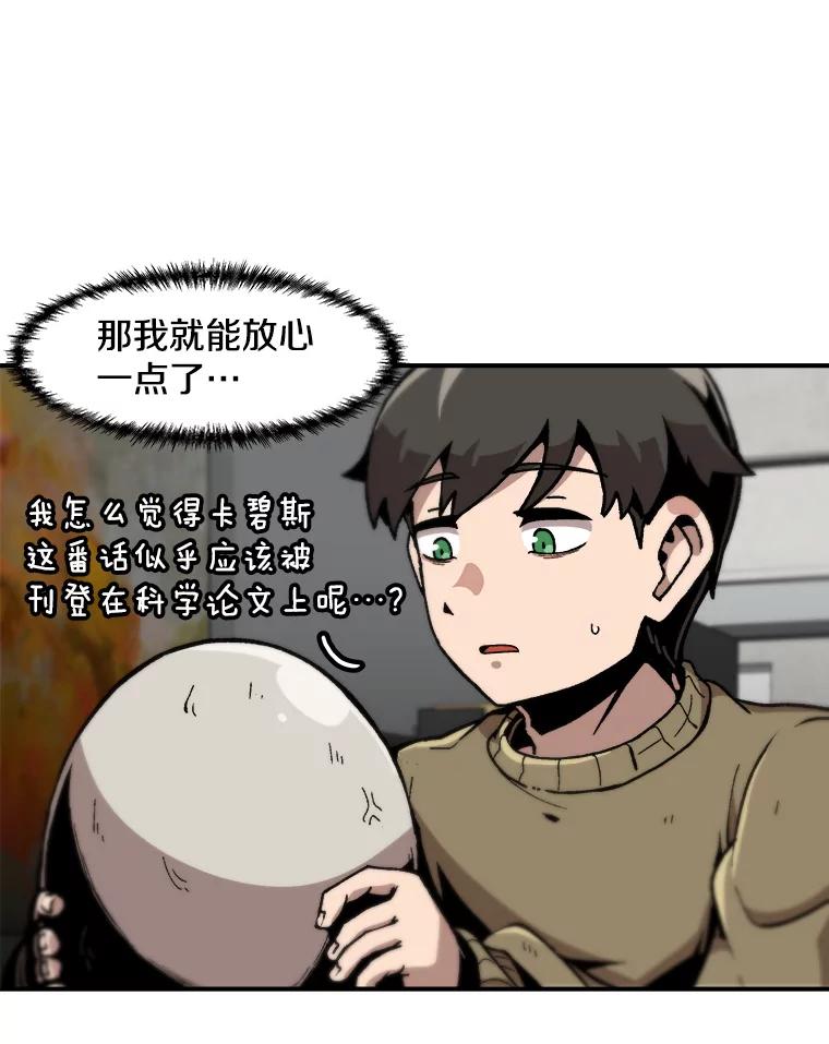 49.jpg
