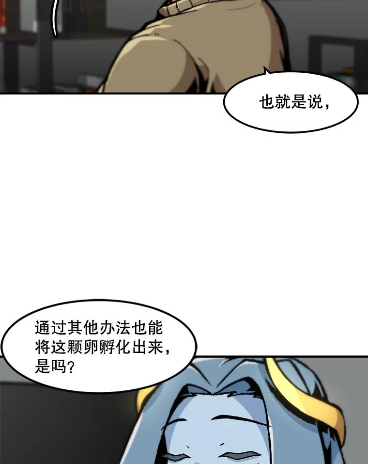 52.jpg