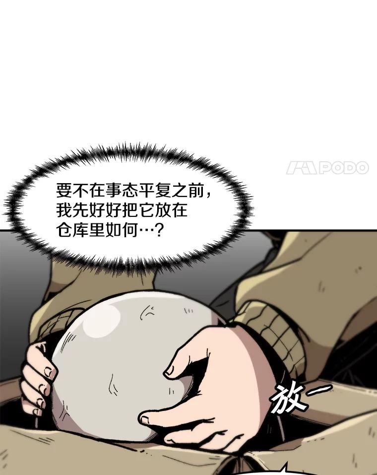 50.jpg
