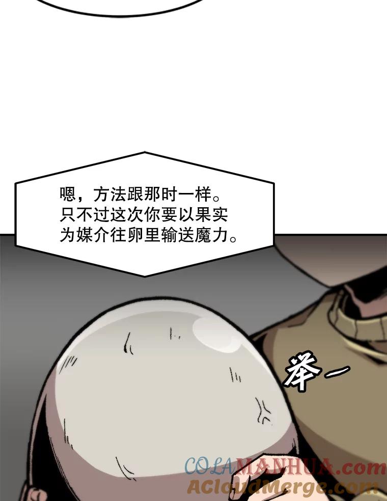 67.jpg