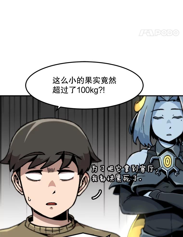 59.jpg