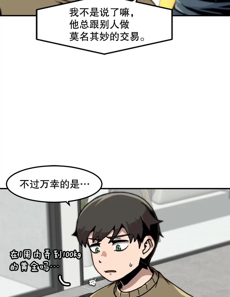 60.jpg