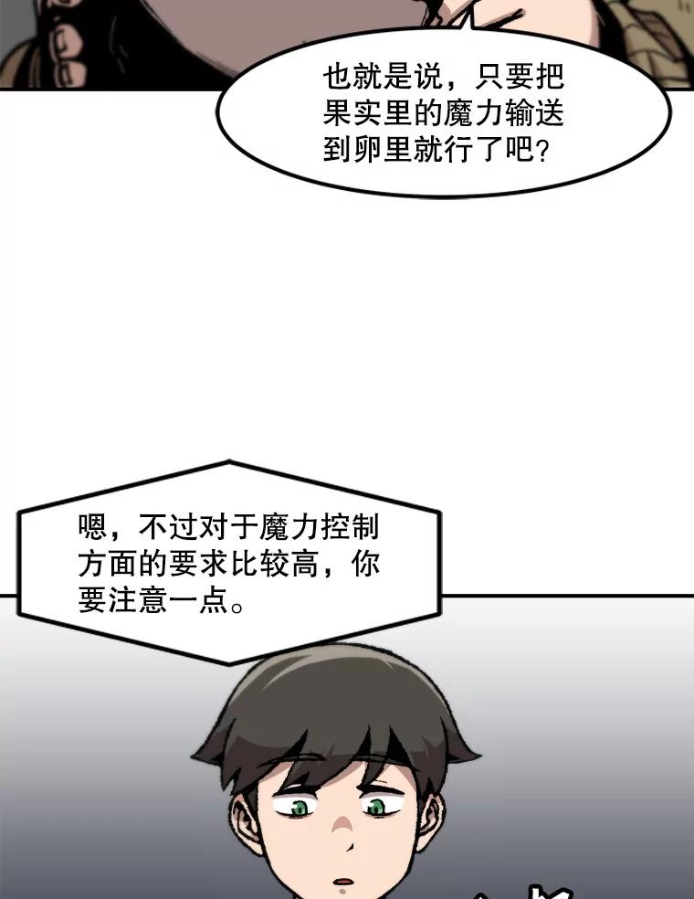 68.jpg