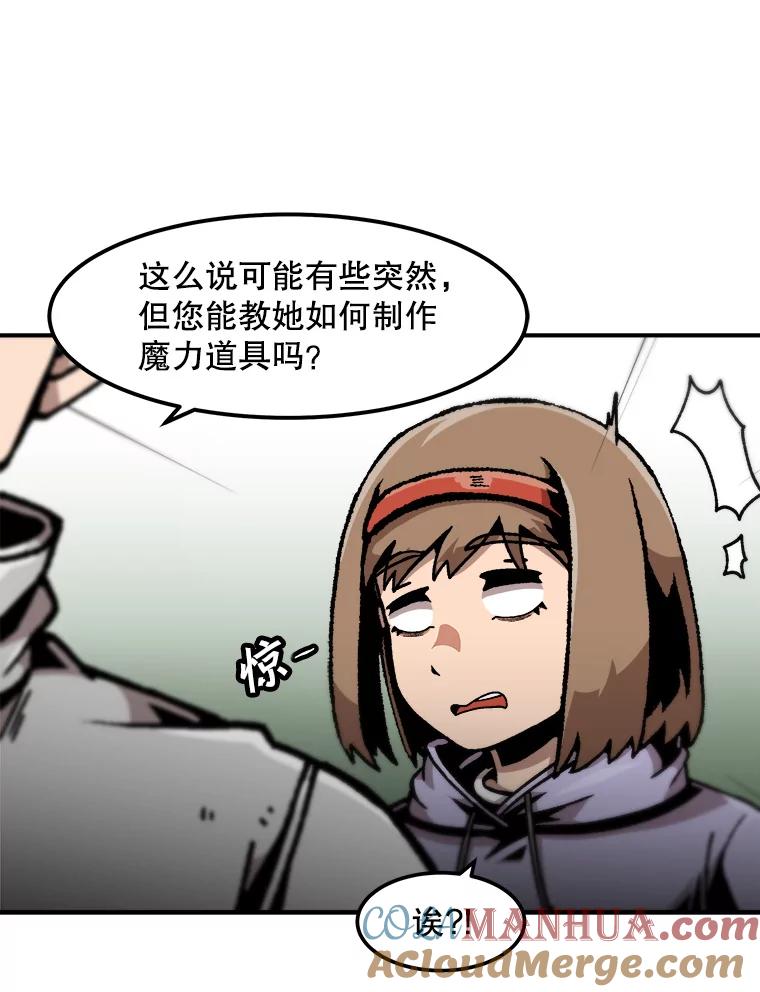 79.jpg