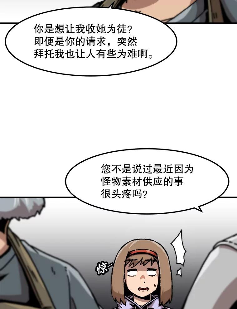 81.jpg