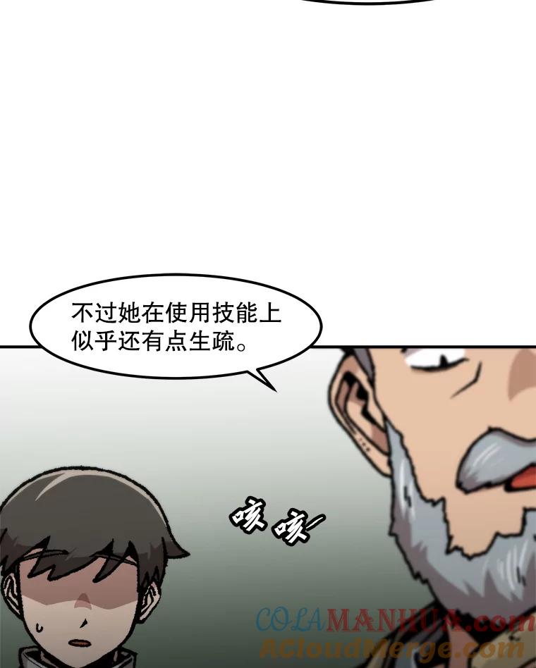 76.jpg