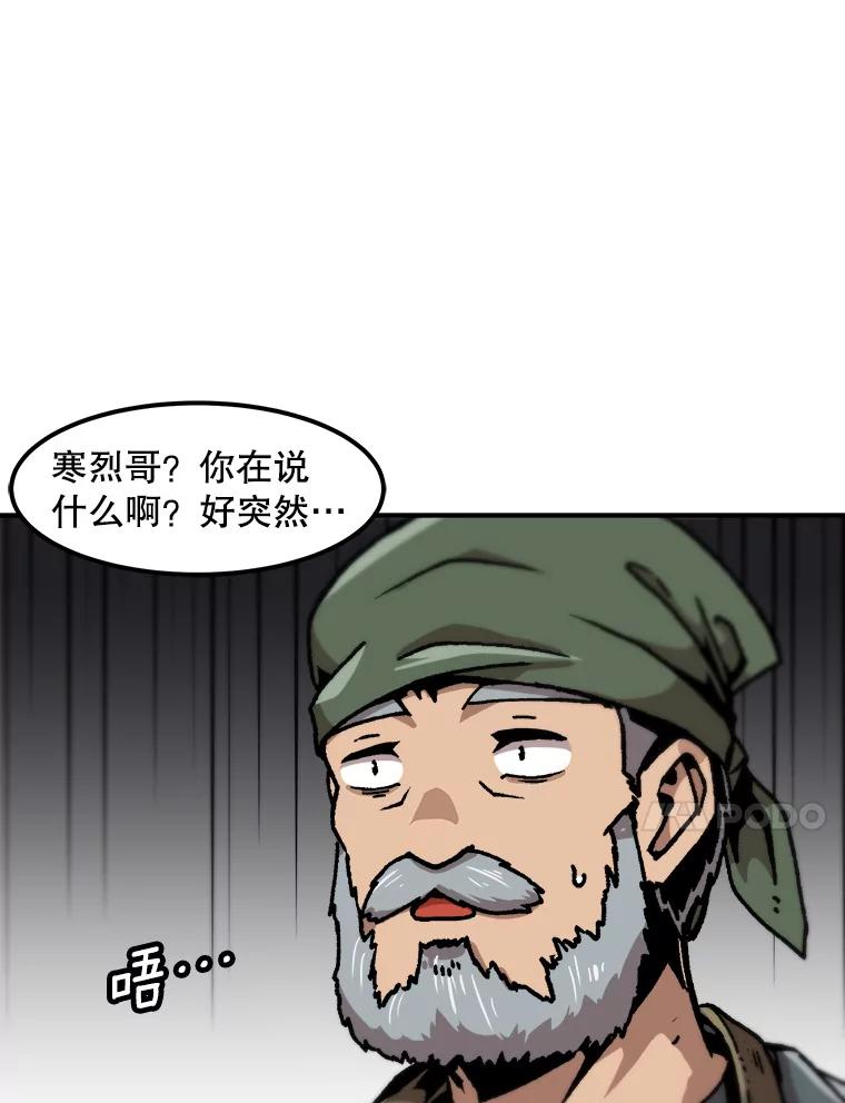 80.jpg