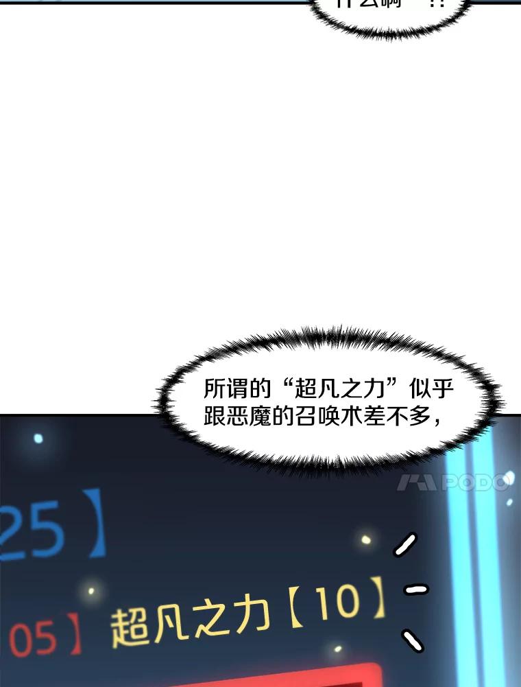 68.jpg