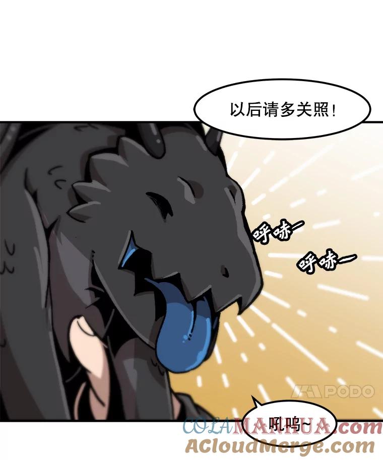 61.jpg