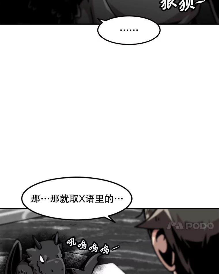 54.jpg