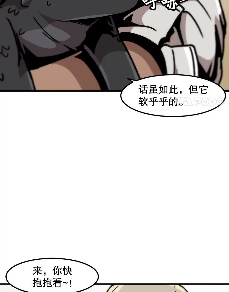 72.jpg