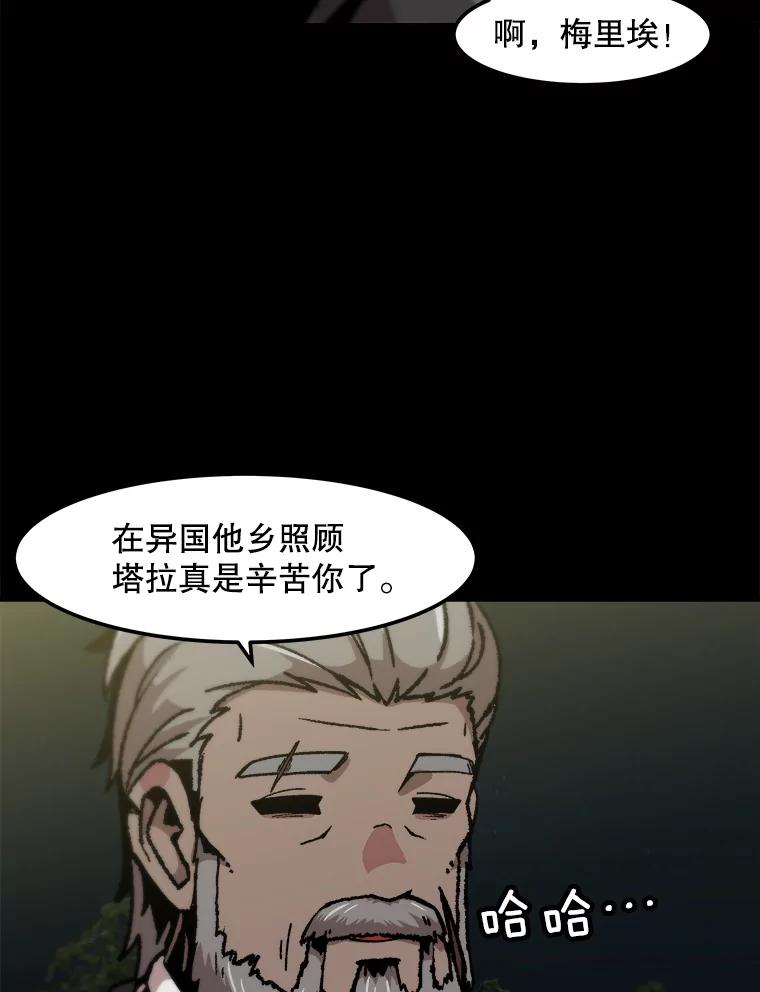 83.jpg