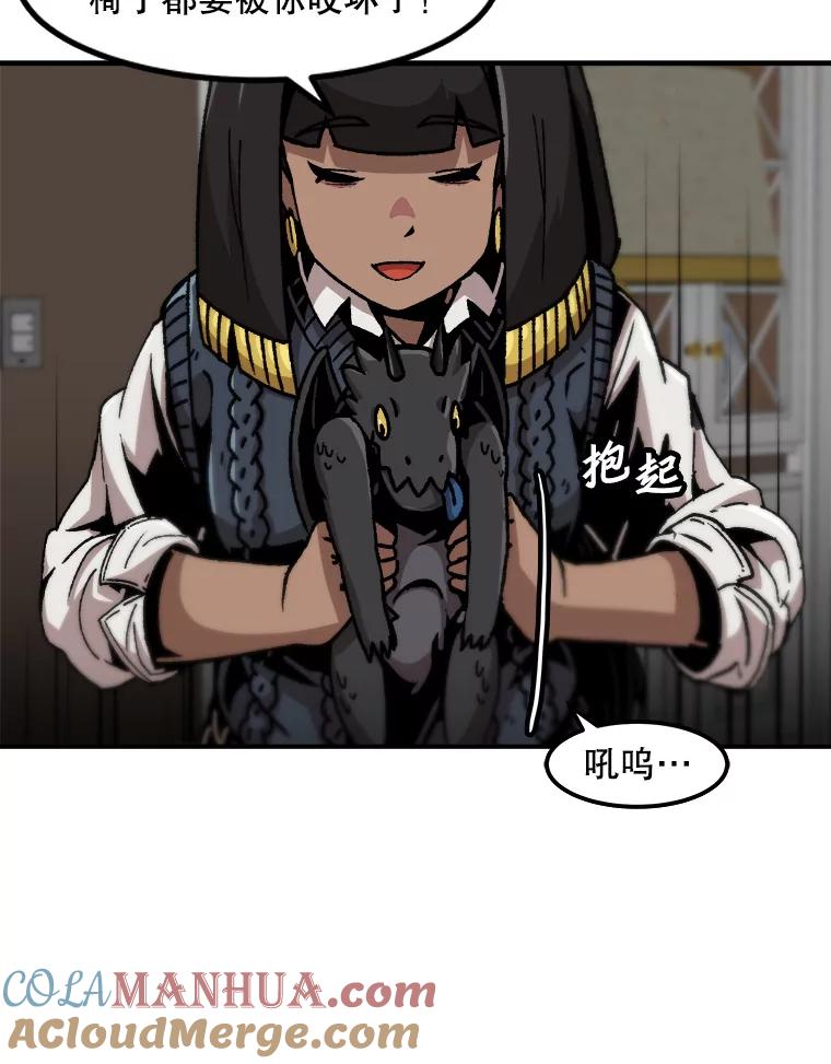 49.jpg