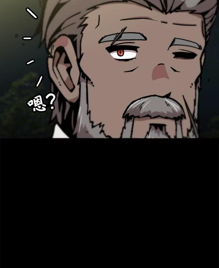 74.jpg