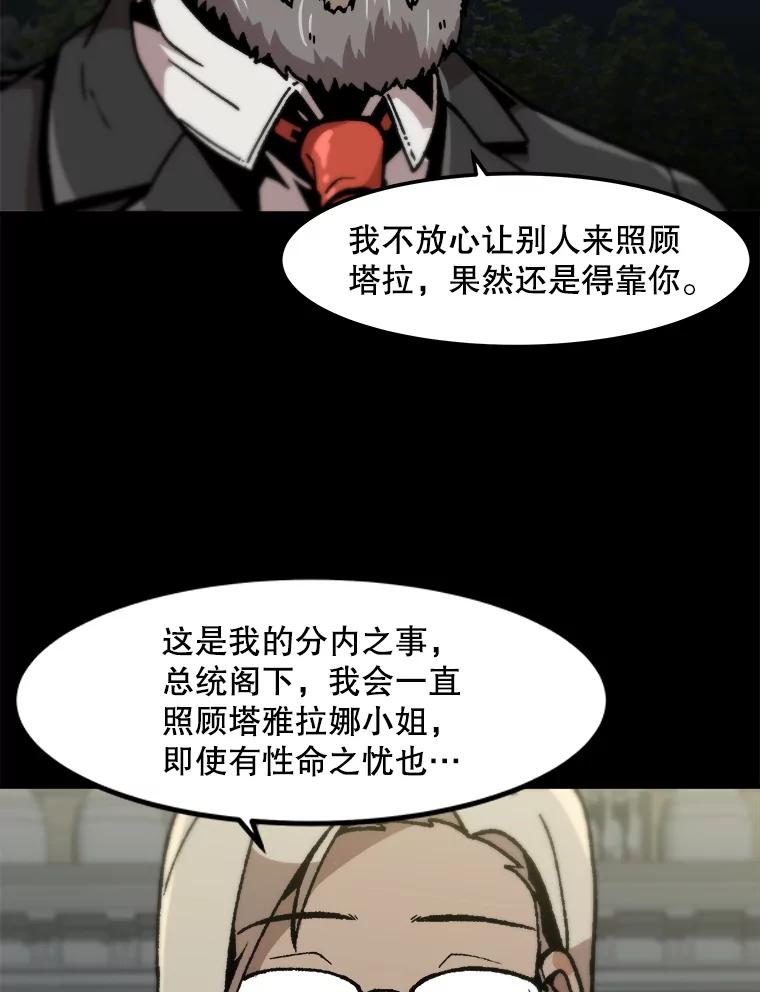 84.jpg