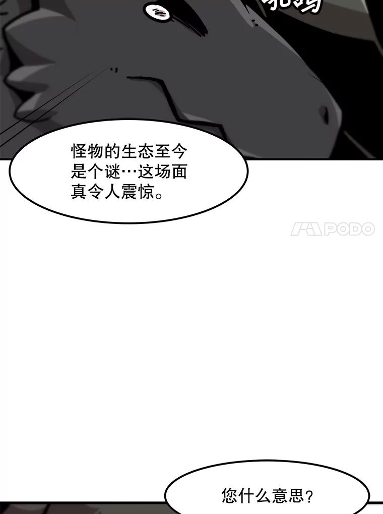 75.jpg
