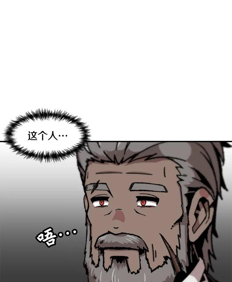 57.jpg