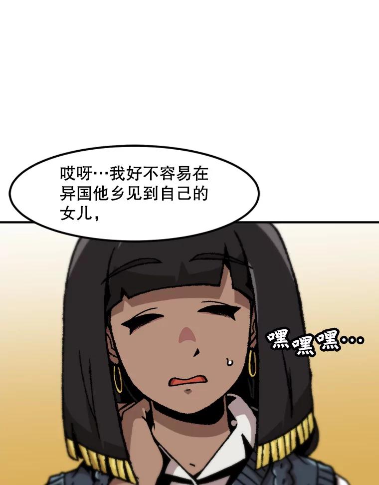 47.jpg