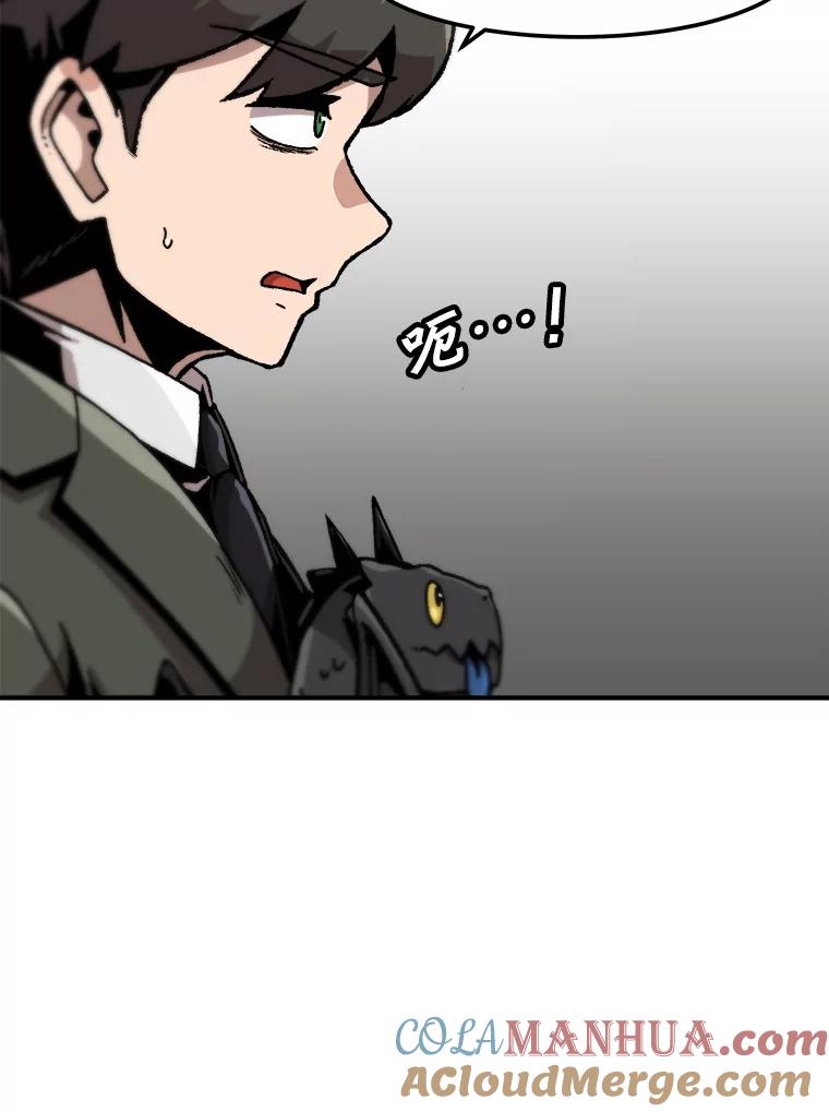 76.jpg