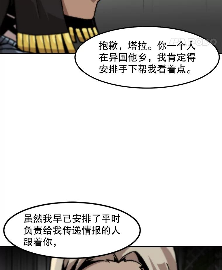 62.jpg
