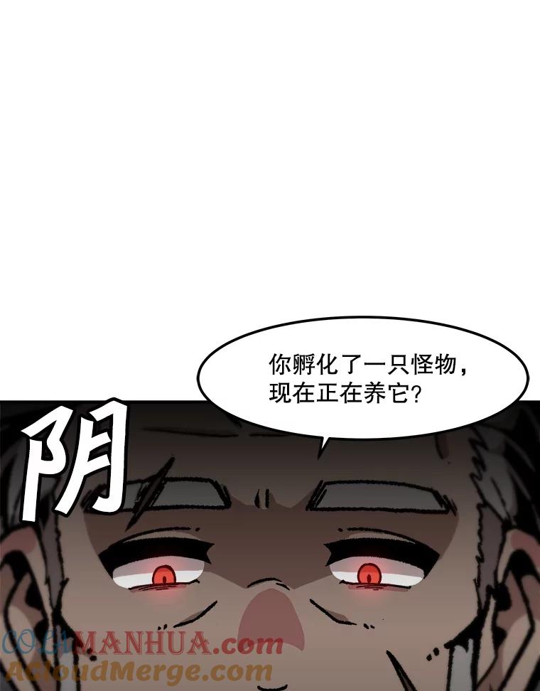 52.jpg