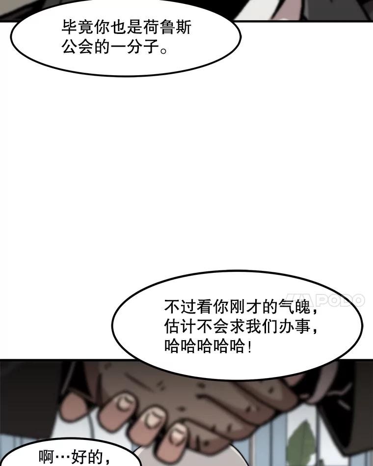 43.jpg