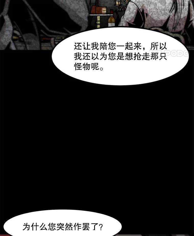 67.jpg