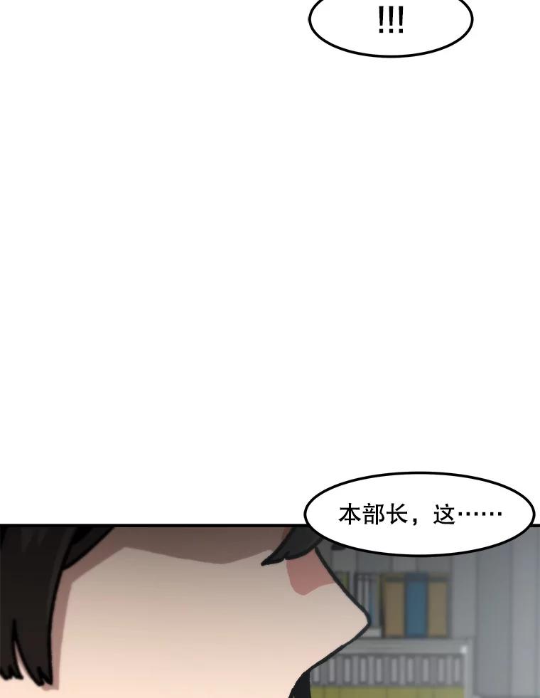 91.jpg