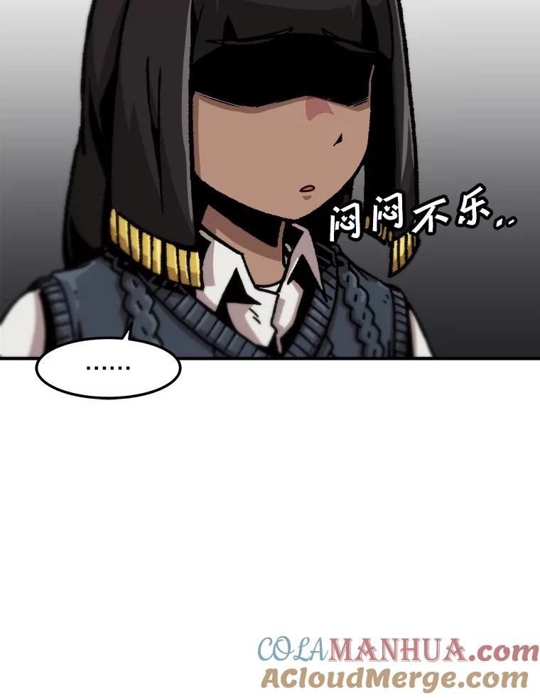 48.jpg