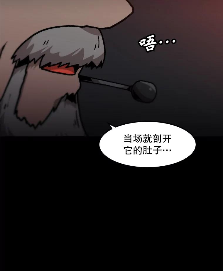 71.jpg