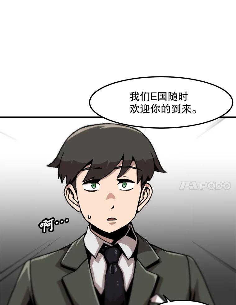 53.jpg