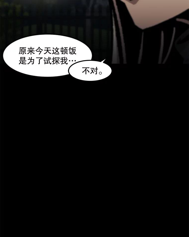 61.jpg
