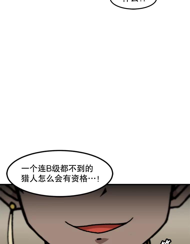 96.jpg
