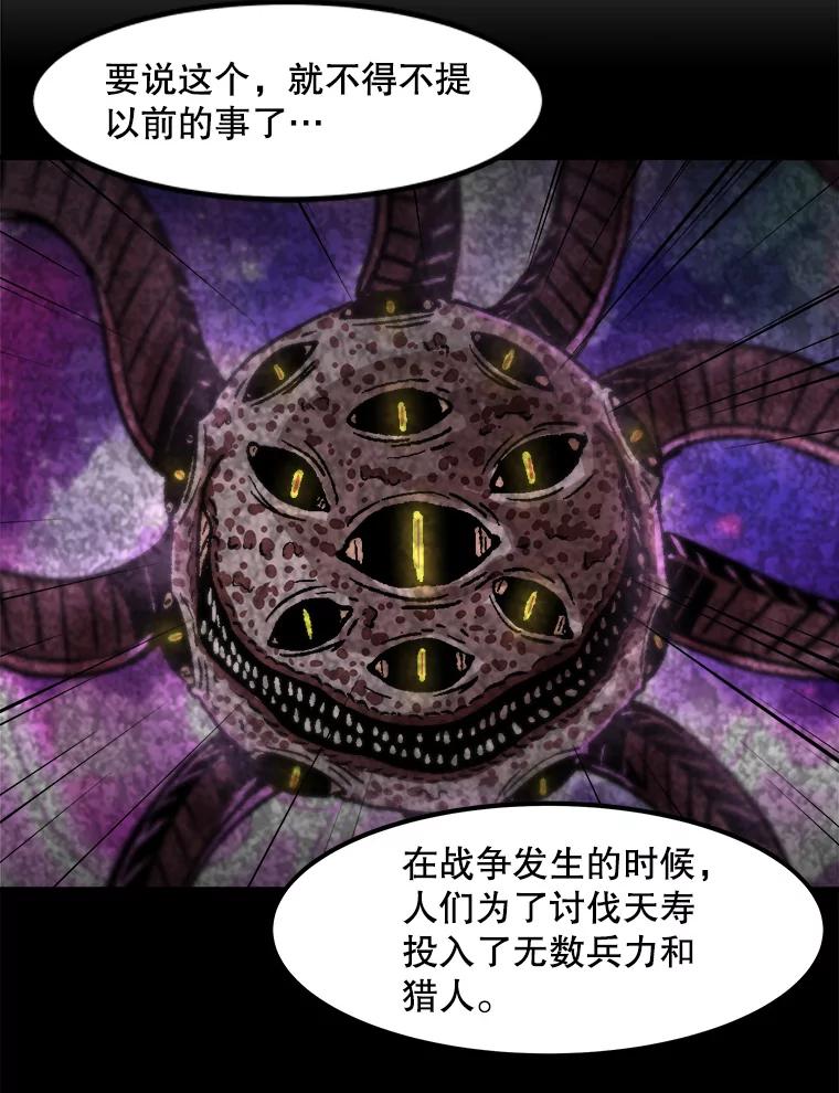 59.jpg