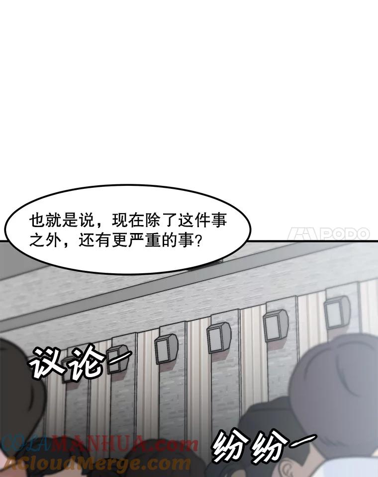 77.jpg