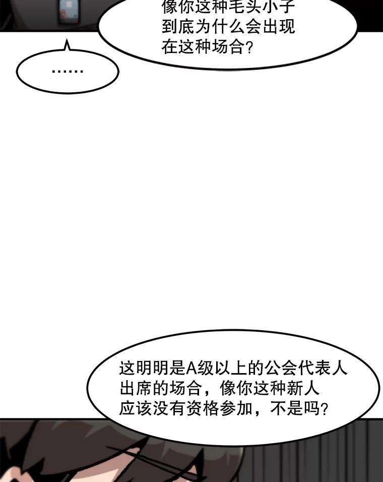 90.jpg