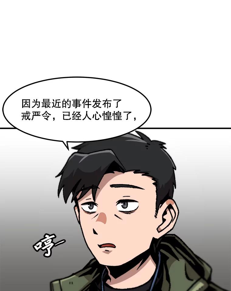 86.jpg