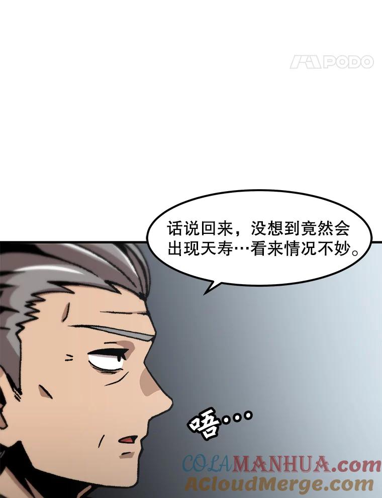 57.jpg