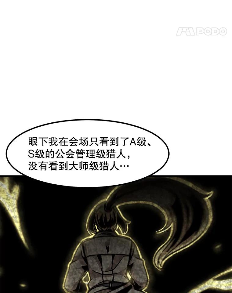 74.jpg