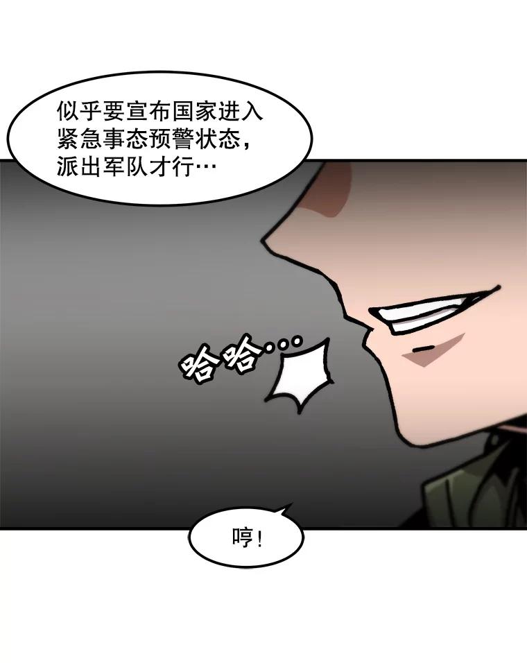 82.jpg