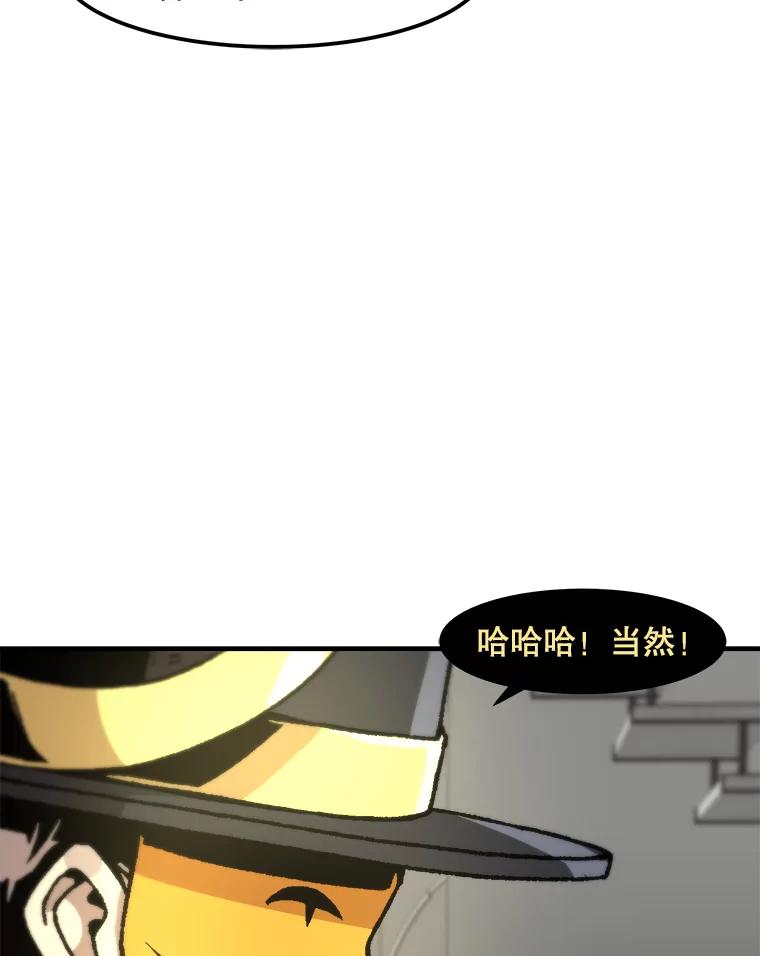 86.jpg