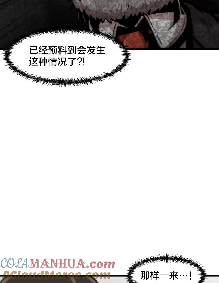 76.jpg