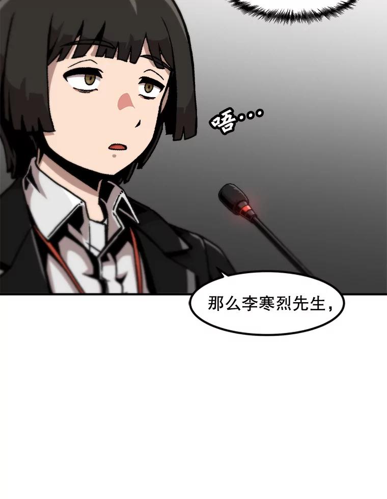 77.jpg