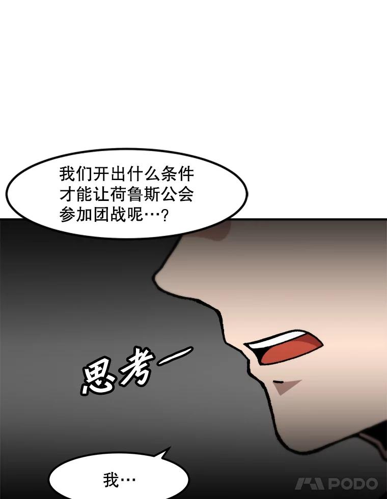 78.jpg