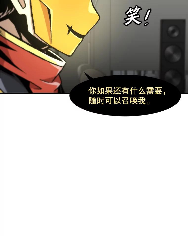 87.jpg