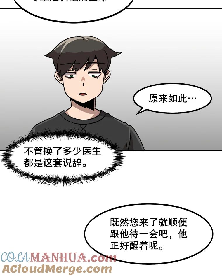 82.jpg