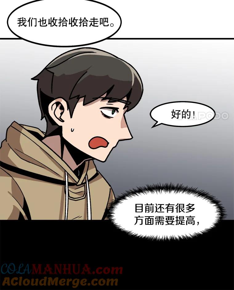 76.jpg