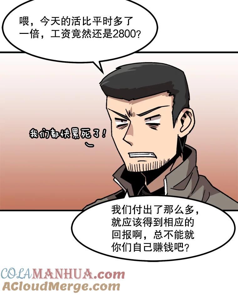 70.jpg